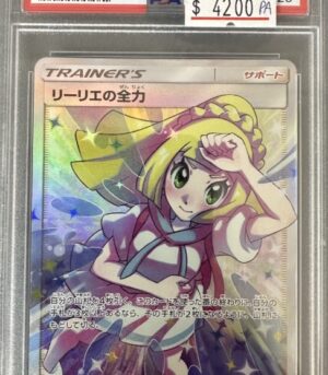 2019 P.M. JPN. SUN & MOON FALILLIE’SFL.FORCE DREAM LEAGUE PSA 9
