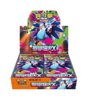 超級進化 擴充包 烈獄狂火 – M2 中文版