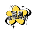 2.富是有限公司-removebg-preview